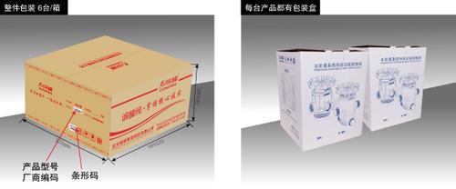 供应诚峰科技GA4008-1水处理多路阀——高效稳定的流体控制解决方案