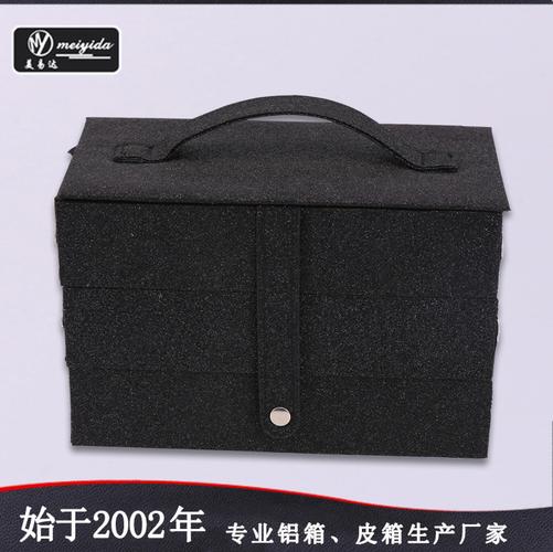 东莞美易达厂家直销手提皮质化妆箱 品质与性价比的完美结合