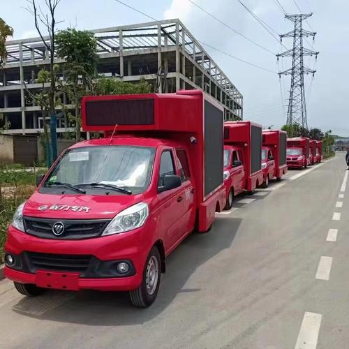 国六LED扩容箱户外宣传车 移动传媒的全场景解决方案